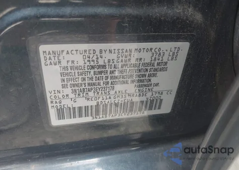 2014 Nissan Sentra S из США, поврежденный, VIN 3N1AB7AP3EY237178
